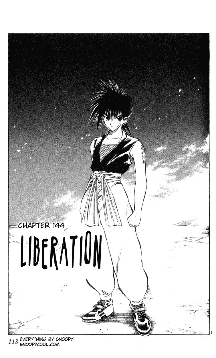 Flame of Recca Chapter 144 1